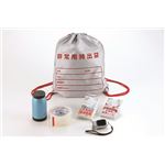 緊急防災対策セット ガンバル隊A