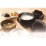 電子レンジ専用炊飯器 備長炭入 ちびくろちゃん 1合炊き