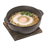 超耐熱 手付丼 焼杉板付 ブラック G-738K