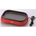SHP-70 HOME SWAN Myホットプレート
