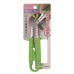 KP-1 草抜きピンセット