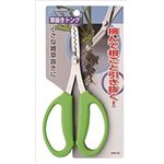 KP-4 草抜きトング