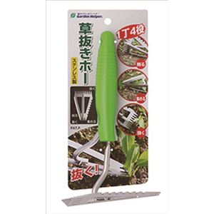 KP-6 草抜きホー