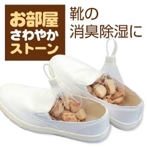 ����������₩�X�g�[���i���L�܁E�����܁j[���܂����Tkg] 