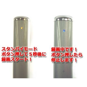 最新型カメラ内蔵ボールペン 4GB (大画面VGA録画版)
