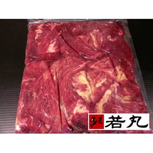 馬肉切落し1ｋｇ　【愛犬・愛猫にも！】