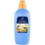 フェルチェアズーラ ロングラスティング ソフナー 2000ml×9本セット