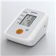 OMRONiIj rv HEM-7115摜ŏP