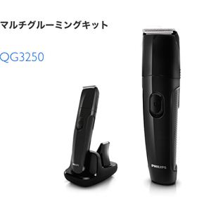 PHILIPSitBbvXj O[~OLbgvX QG3250摜1