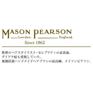 MASON PEARSONiC\sA\j iC+уuV |Pbg~bNX u[ yKAiz摜4