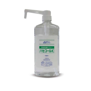 医薬部外品・手指用アルコール消毒剤【ハセコールK】[ミストタイプ](1リットル)（3本）画像１