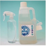除菌洗水AG+ 2リットル×3本（スプレーボトルセット）