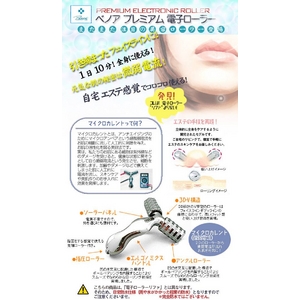 ׃mAWpwv~Adq[[x摜S