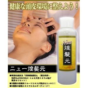 ƐAœPA j[i͂j摜Q