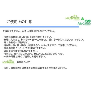 [hoAwX[cER[gp Xb|Jo[x摜R