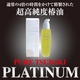 x֖ PURE TSUBAKI yPLATINUMz摜ŏP