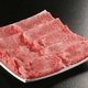 【お中元用 のし付き(名入れ不可)】松阪牛A5 肩ロースすき焼き用