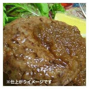 【お中元用 のし付き（名入れ不可）】やまと黒毛和牛ハンバーグ 150g×6個セット