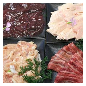 【黒毛和牛】ホルモンパーティーセット 950g ７~８人様用