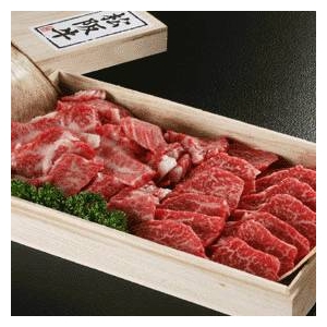 松阪牛焼肉ギフト 600g 5〜6名様用