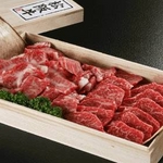 松阪牛焼肉ギフト 600g 5〜6名様用