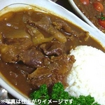 やまとの牛スネ肉500gのカレーセット　３〜４名様　