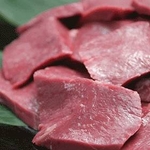 黒毛和牛ハツ500g 3〜4名様用