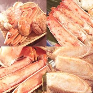 かに三昧満腹福袋Aセット（ボイル）／3種・合計1.5kg（姿ずわいがに・毛がに・たらばがに脚）