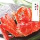 【お中元用 のし付き(名入れ不可)】【赤字覚悟!姿タラバガニ/約1,4kg×1尾】ドカ〜ンと丸どこ1匹の迫力!食べ応え満点!!