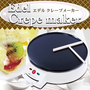 Edel N[v[J[ MCE-3307
