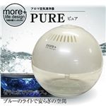 アロマ空気清浄機 Pure MCE-3363