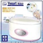 ヨーグルトメーカー MCE-3326