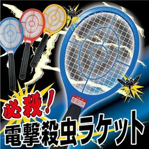 必殺!電撃殺虫ラケット レッド