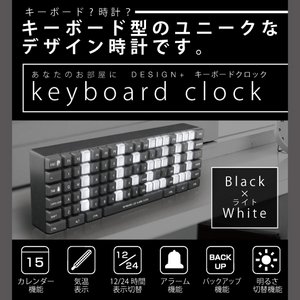 keyboard clockiL[{[hNbNj摜1