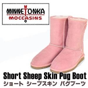 MINNETONKA（ミネトンカ）SHORT SHEEPSKIN PUG BOOT ミネトンカ ショートシープスキンパグブーツ