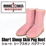 MINNETONKA（ミネトンカ）US:6（23～23.5センチ相当） SHORT SHEEPSKIN PUG BOOT ミネトンカ ショートシープスキンパグブーツ