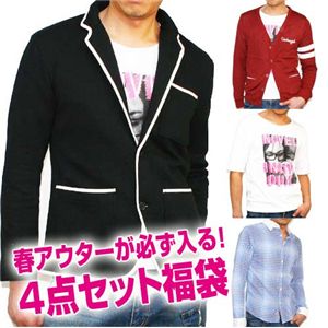 気合いの春アウターが必ず入る4点セット L