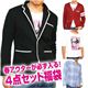 気合いの春アウターが必ず入る4点セット L