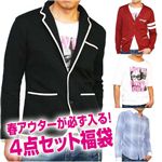 気合いの春アウターが必ず入る4点セット L
