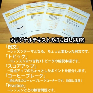 yP菤izDVDbXrfI Nł킩 TOEICiRjTEST p@ Vol.1`6 S6Zbg摜R