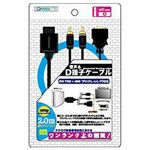 CANTABILE CA-WID01BK （Wii/周辺機器）