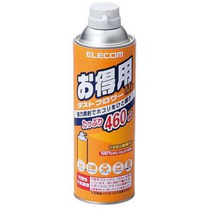 ELECOM お掃除スプレー【AD-152MN2】 （クリーナー）