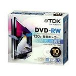 TDK (120分録画×10枚) DRW120DPA10U （DVDディスク）