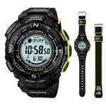 CASIO PRW-1500CAJ-3JR （腕時計）