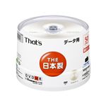 太陽誘電 【日本製】(データ用50枚)DR-47STY50BN （DVDディスク）