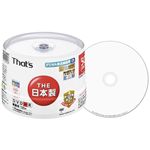 太陽誘電 【日本製】(120分×50枚)DR-C12WWY50BNT （DVDディスク）