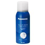 PANASONIC ES006 （シェーバー）