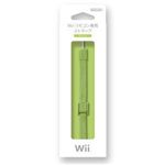 任天堂 RVL-A-STM （Wii/周辺機器）
