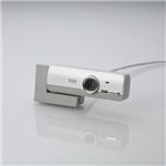 ELECOM UCAM-DLJ200HWH （WEBカメラ）