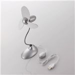 ELECOM USB扇風機 FAN-U16SV （その他パソコン用品）